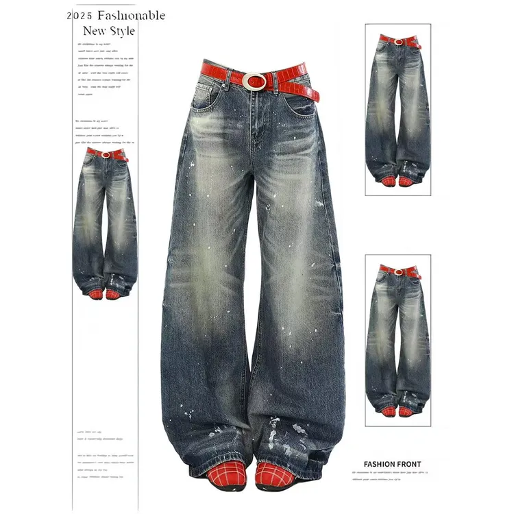 美式复古泼墨弯刀牛仔裤裤子女款秋季设计感宽松显瘦阔腿裤拖地裤