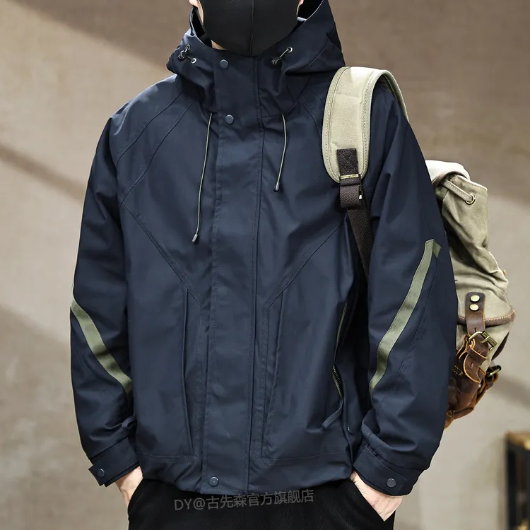 户外高端美式拼接撞色连帽冲锋外套男秋季新款山系登山服夹克上衣