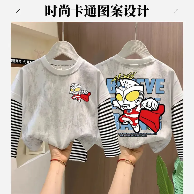 男童奥特曼纯棉长袖T恤2025春秋新款扎染时髦帅气宝宝假两件上衣t