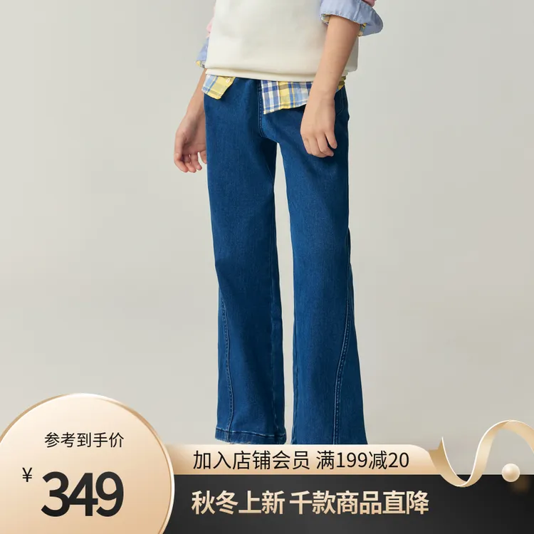 E·LAND KIDS衣恋女童裤子25年秋休闲微喇裤刺绣牛仔裤EKTJF8T21B
