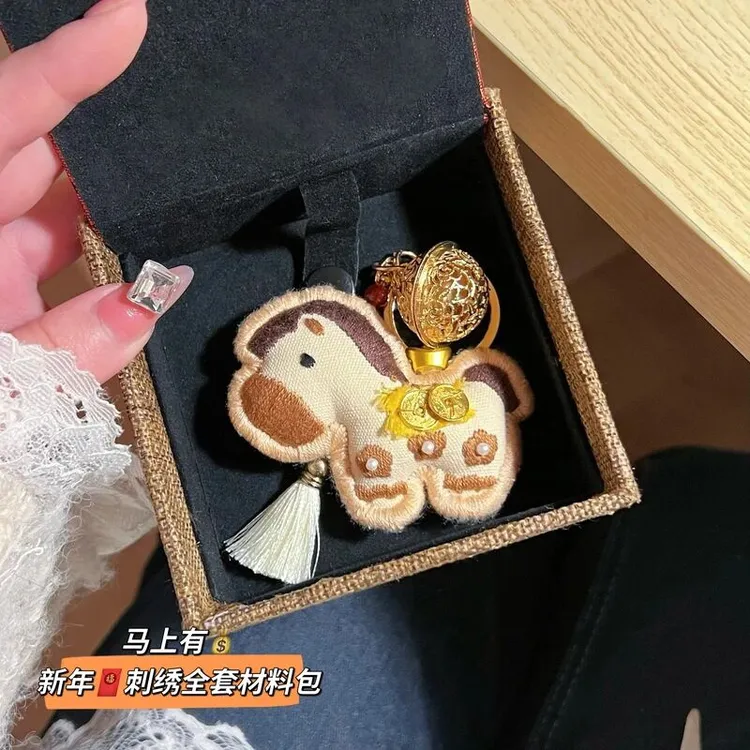 【高质量】刺绣小马手工diy礼品创意挂件刺绣材料包男生女生礼物yw商品图