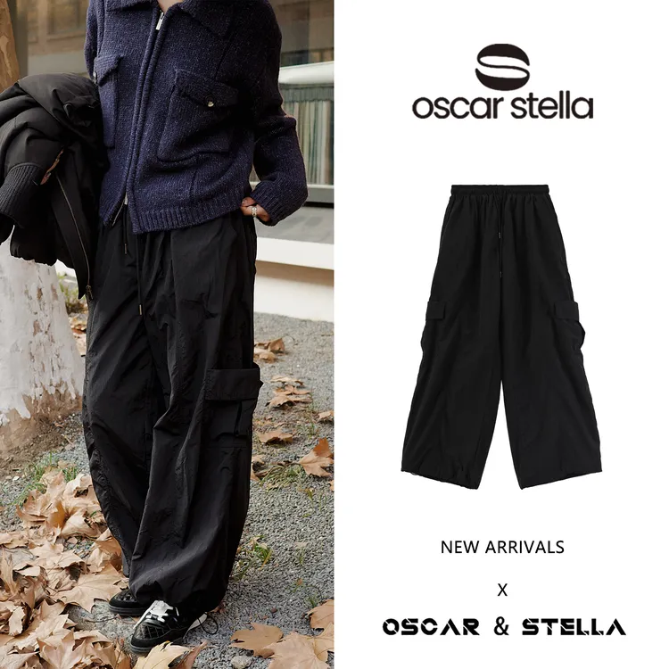 OSCAR&STELLA【机能裤】百搭抽绳纯色简约直筒休闲裤155-66811