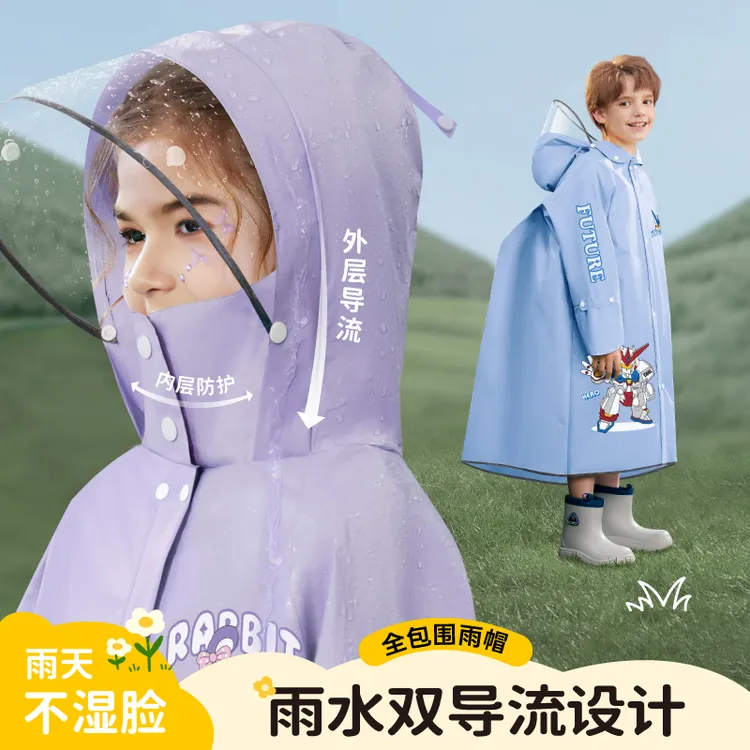 儿童雨衣小学生上学专用男童女孩幼儿园上学带书包位全身防暴雨
