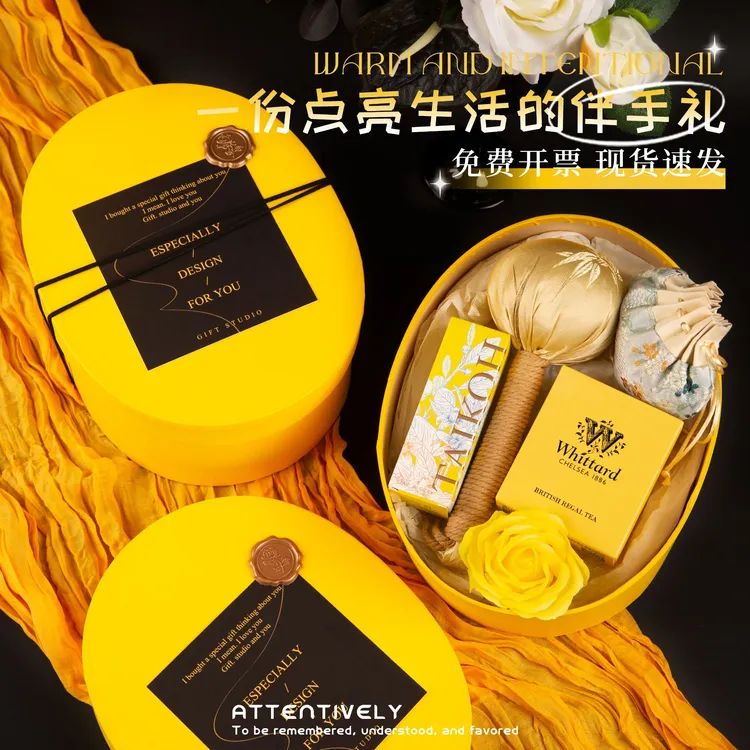 耀眼色系礼品美业服装开业送客户小众高级感实用周年庆活动伴手礼
