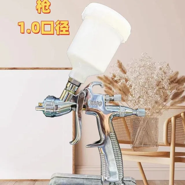 荣鹏元铁R-100低压气动环保高雾化 汽车家具 修补油漆喷枪 喷漆枪