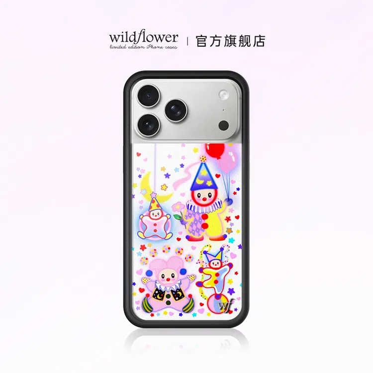 Wildflower欢乐派对手机壳适用苹果iPhone17/16/15/14/13/Pro/Max