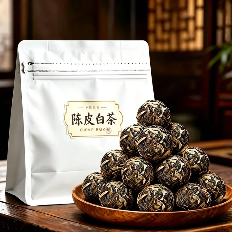 陈皮白茶龙珠茶叶 2018年陈皮 2016年白茶