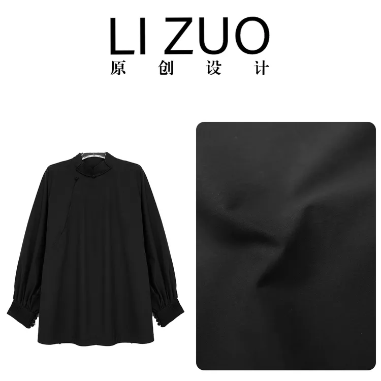 【一线轻奢】大码胖mm匹马棉时尚百搭花瓣领偏襟袖口打条上衣12025