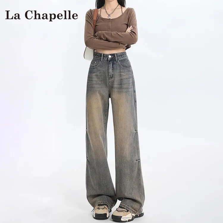 拉夏贝尔美式复古高腰阔腿牛仔裤女2025秋新款宽松显瘦垂感拖地裤