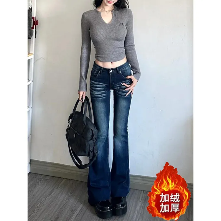 美式低腰微喇牛仔裤女秋冬2025年新款修身简约风复古马蹄喇叭裤子