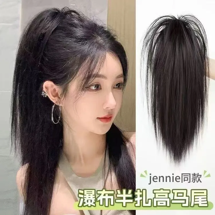 瀑布半扎马尾假发女抓夹式辣妹喷泉高马尾蓬松增发量网红马尾