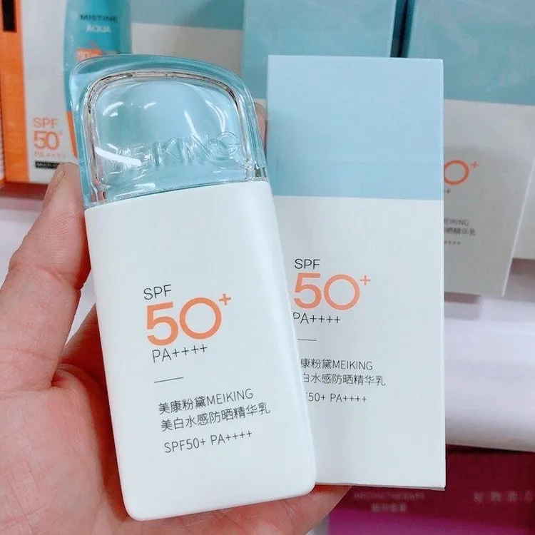 【新升级】美康粉黛美白水感防晒精华乳防晒隔离防晒霜祛斑美白保湿