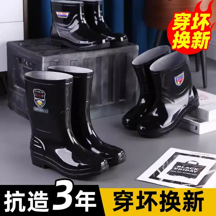 低帮防滑耐磨春夏款男女士一体加绒时尚外穿雨靴厨房工作橡胶鞋