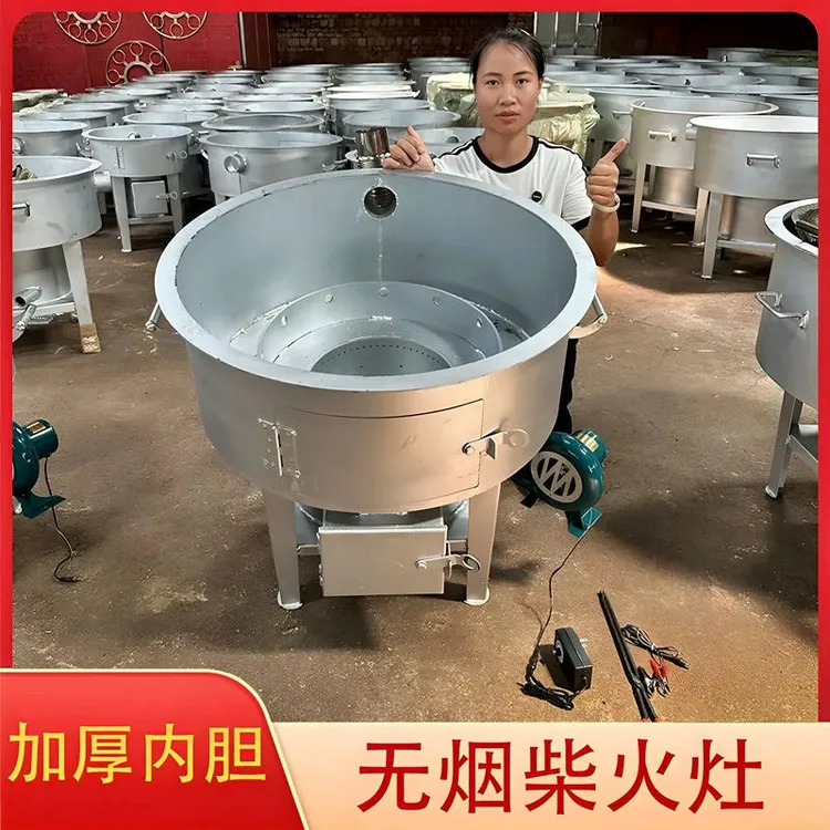 新型无烟柴火灶猛火灶气化炉户外烧木农村柴火灶加厚大商用大锅灶