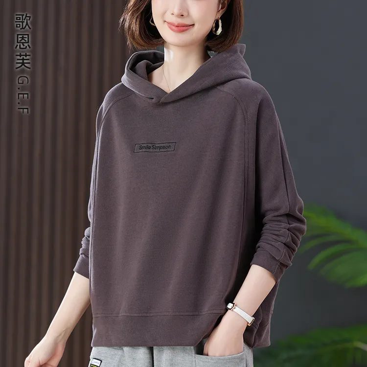休闲连帽卫衣女春秋2025新款韩版宽松洋气减龄中年妈妈长袖上衣爆