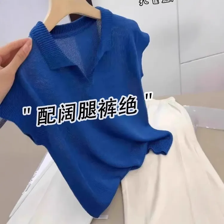 芯娇晴克莱因蓝polo领短袖T恤女2025夏季简约慵懒正肩冰丝针织衫