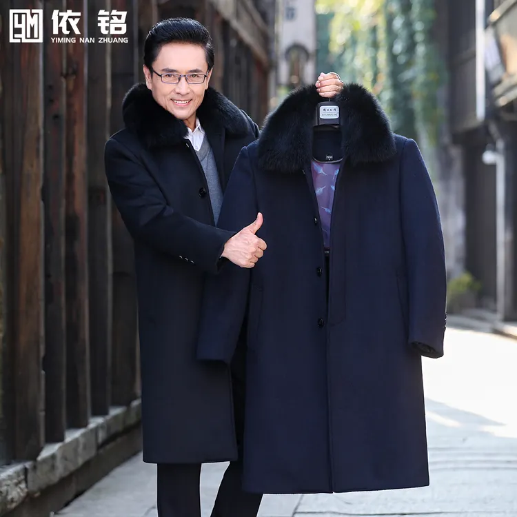 中老年羊毛呢大衣男加绒加厚爸爸冬装长款呢子老年人爷爷风衣外套