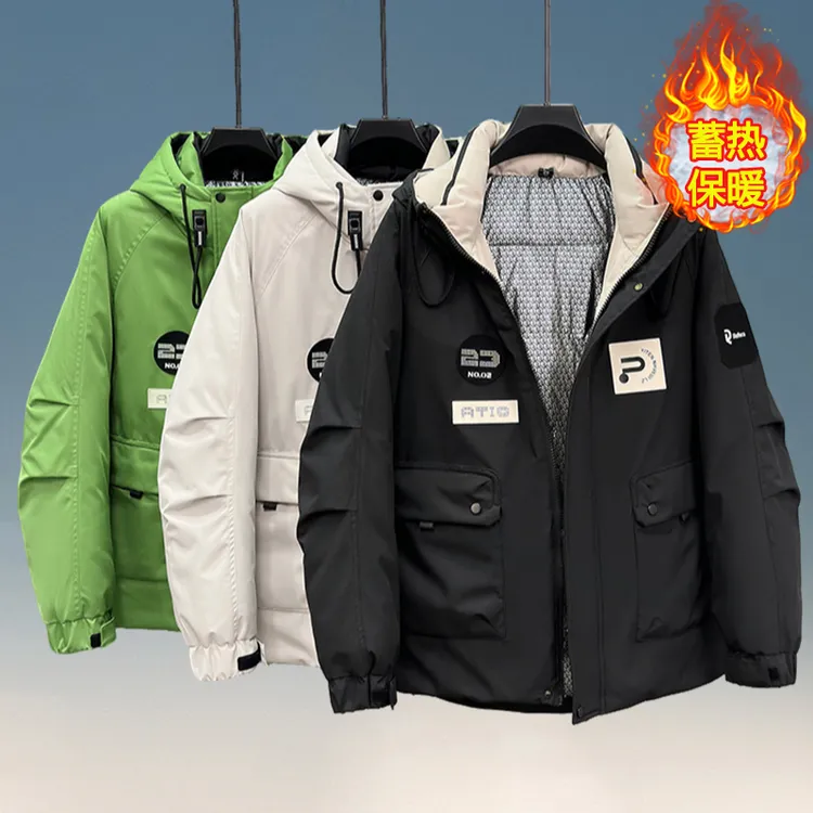 400斤胖子男大棉外套棉服休闲冬季棉衣石墨烯宽松加肥大码三防水