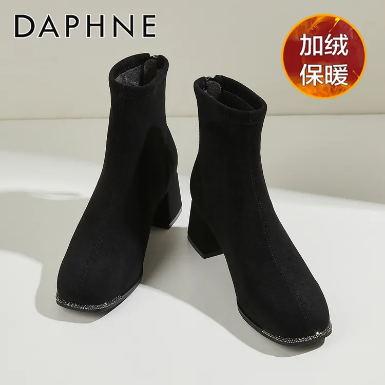 达芙妮小个子绒面高跟短靴女2025爆款秋冬加绒靴子黑色粗跟瘦瘦靴