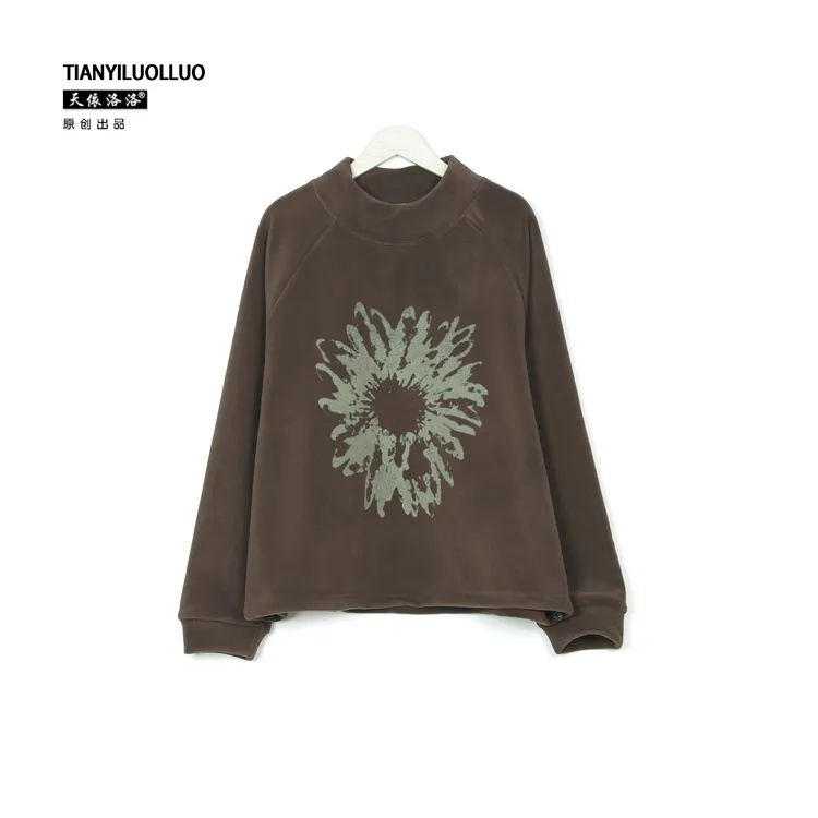 【天依洛洛】2562 A 舒适时尚宽松休闲太阳花奥粒绒下摆抽绳卫衣