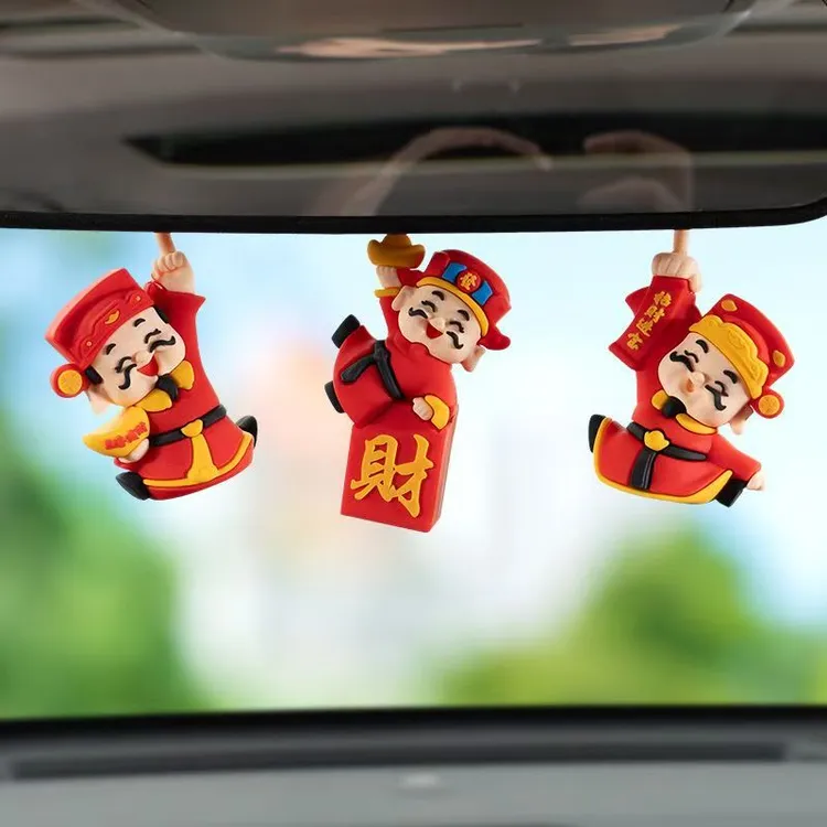 摇摆财神爷汽车后视镜车载挂件可爱卡通吉祥物吊坠车内装饰品摆件