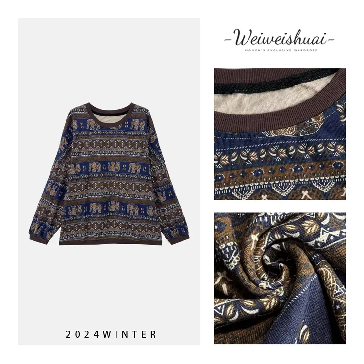 【广州薇姐】秋季复古百搭时尚圆领宽松印花女士休闲长袖T恤2200