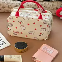 可爱化妆包手提便携大容量化妆分区纳包女旅行外出防水洗漱包