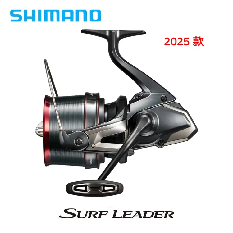 SHIMANO禧玛诺25款 SURF LEADER CI4+沙滩远投轮海钓矶钓鱼线轮