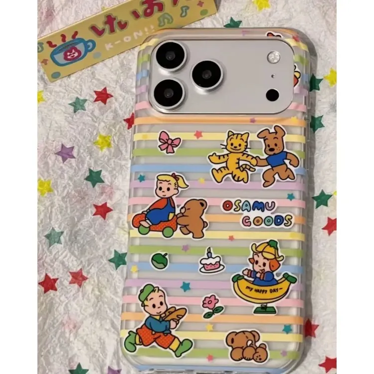 韩风条纹原田治适用iPhone15苹果16手机壳17promax新款13全包14女