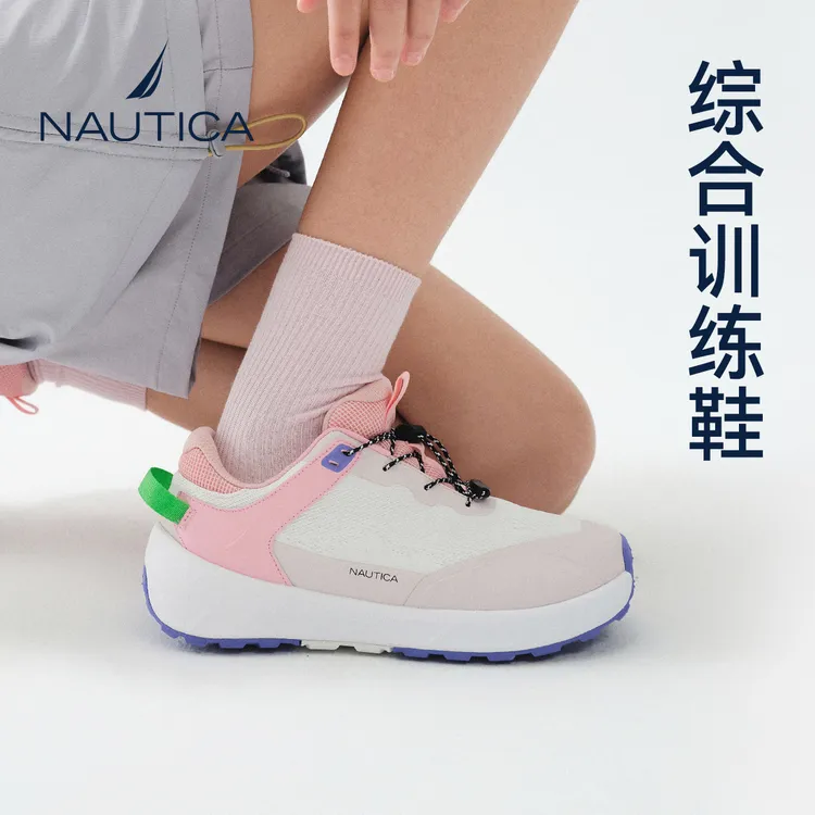 NAUTICA/诺帝卡女童大童运动鞋轻便跑步鞋2025新款青少年儿童鞋子