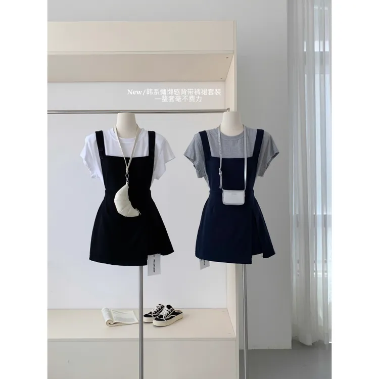 新款韩系减龄套装圆领百搭简约宽松短袖高腰背带裙裤两件套女夏季