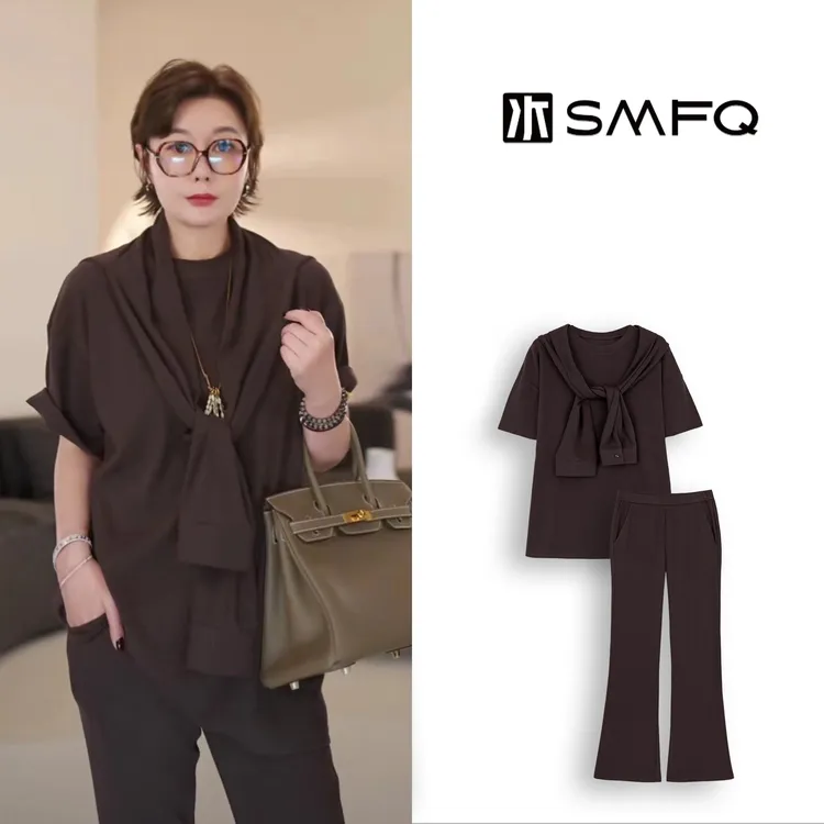 水木夫妻 ”懒人套装“ 披肩三件套T恤显瘦气质套装女