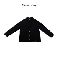 /苗苗家/『墨-织』手工钩针做旧毛织外套