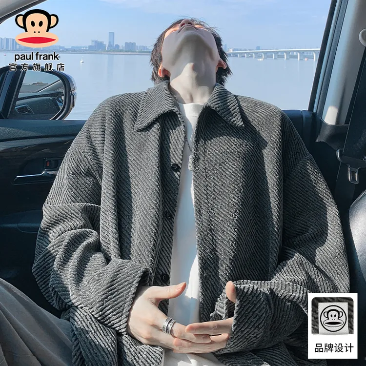 paul frank/大嘴猴雪尼尔条纹夹克外套男士秋季新款宽松休闲上衣