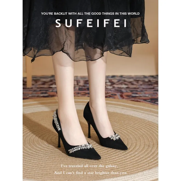 苏妃妃夏季新款高跟鞋女细跟尖头水钻百搭外穿时尚带钻不累脚单鞋