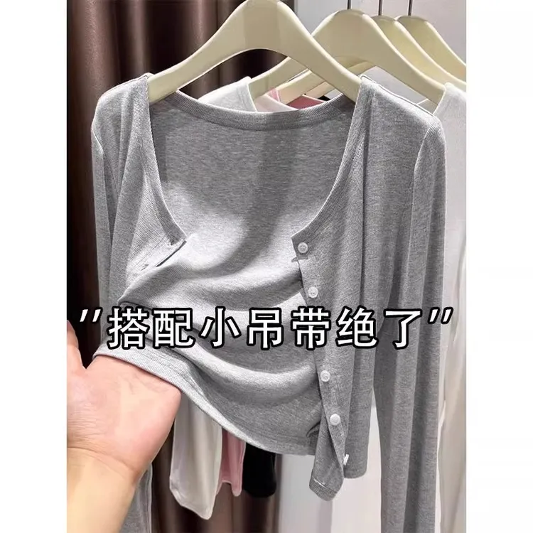 芯娇晴灰色冰丝针织开衫薄款女配吊带裙外搭早秋外套2025春秋新款