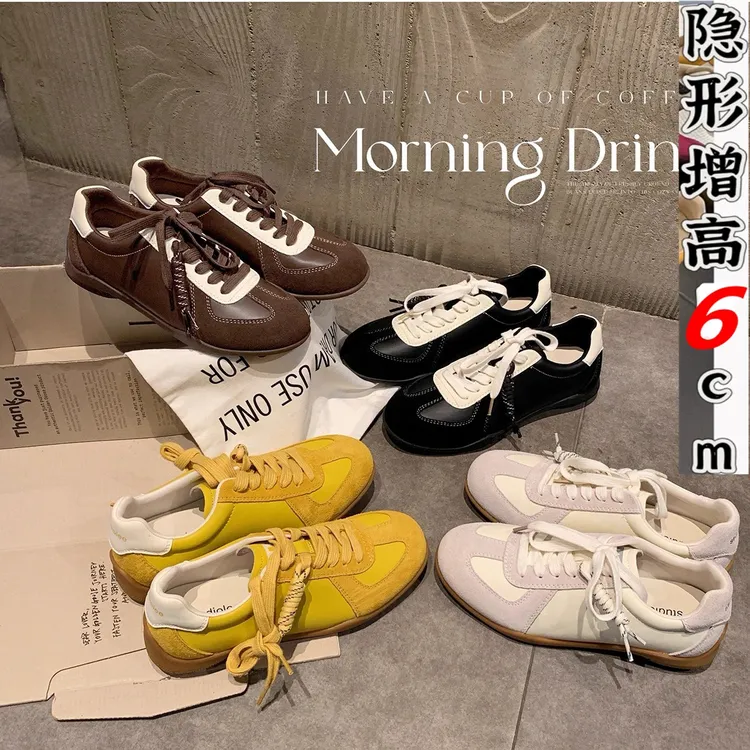  真皮复古时尚德训鞋女拼色圆头百搭舒适休闲内增高运动休闲板鞋