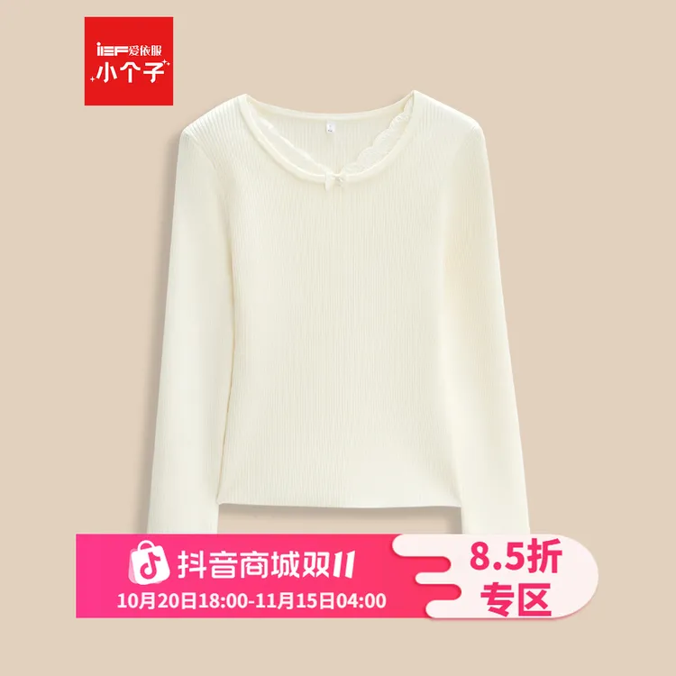 IEF/爱依服2025新款秋季温柔高级感蕾丝蝴蝶结毛织上衣