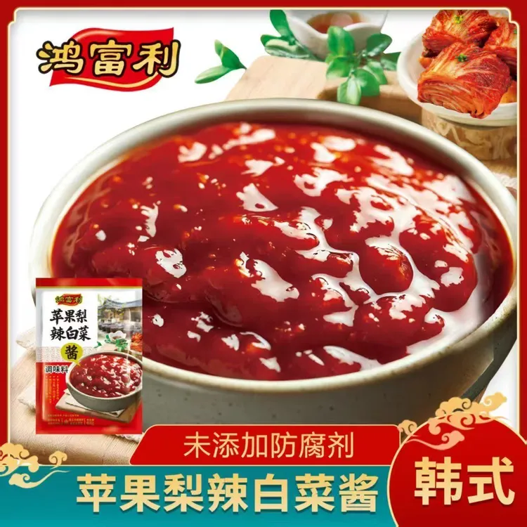 苹果梨辣白菜调味酱辣白菜专用酱辣酱腌制料韩式泡菜400g/袋