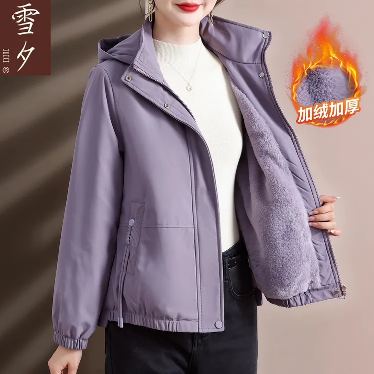 【倪萍代言】妈妈冬装加绒外套2025新款保暖棉袄W-X-JYXZ857