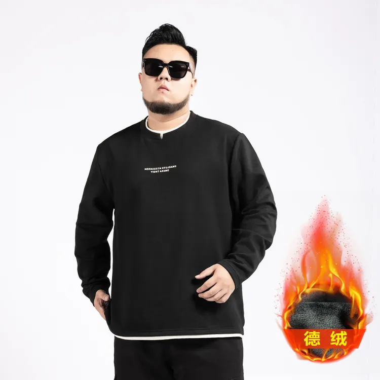 【德绒打底】假两件大码长袖上衣男装百搭宽松加肥加大t恤PC530808