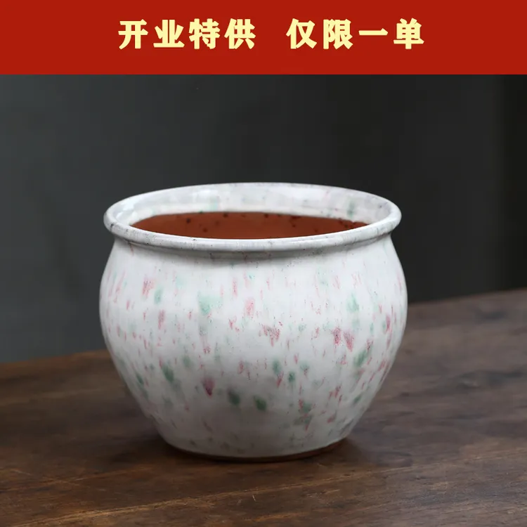 家用透气花盆适合多肉台面绿植小型仙人掌等花卉盆栽开业特供