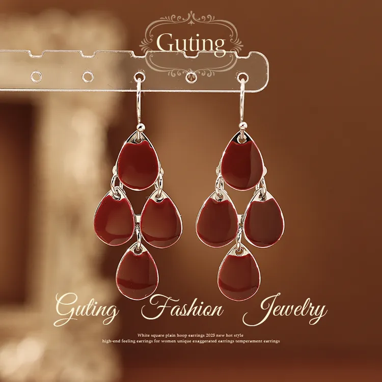 铜合金耳饰 22339红色水滴流苏耳钉轻奢高级感气质耳饰女人味耳环