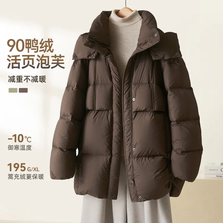 IHIMI/海谧2025年冬季新款女装简约百搭设计感立领连帽羽绒服外套