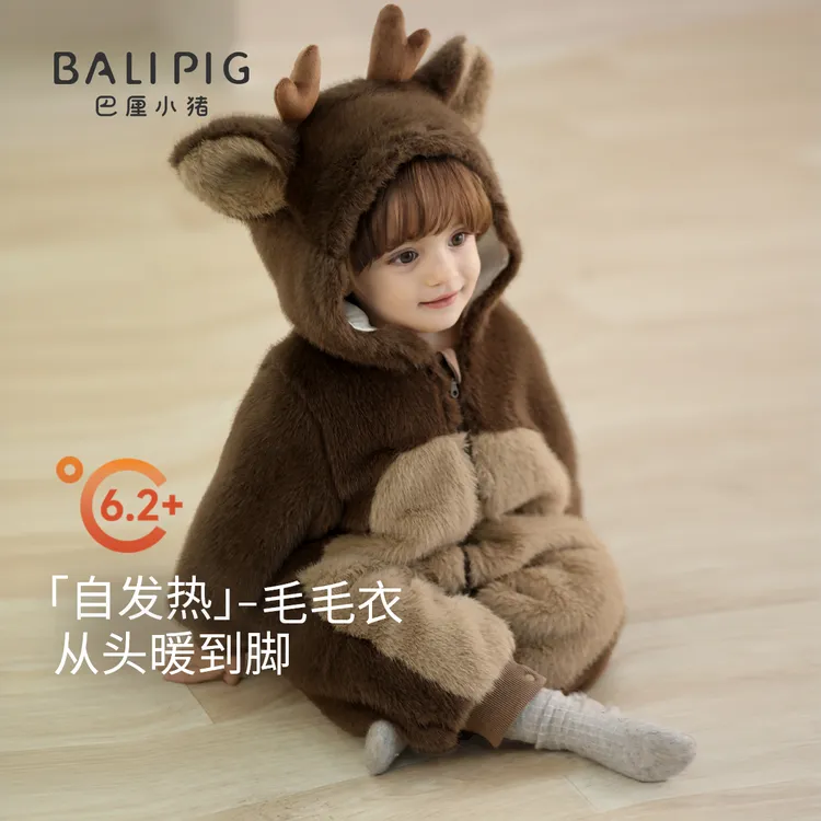 宝宝连体衣服秋冬加绒保暖小月龄哈衣加厚婴儿棉袄棉服