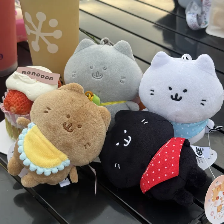 新款13cm“自嘲熊猫时候”可爱毛绒玩偶包包手工儿童甜梦猫挂件便携