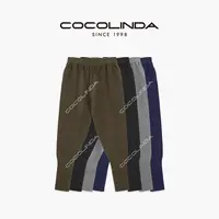 COCOLINDA| 棉质四色强力平纹贴身超柔棉外穿打底裤P5244