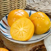 【蜜海严选】山西阳丰脆柿4.5斤柿果皮薄果肉厚实