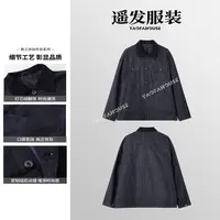 遥发服装【复古工装风灯芯绒翻领牛仔夹克】秋季百搭休闲上衣2555