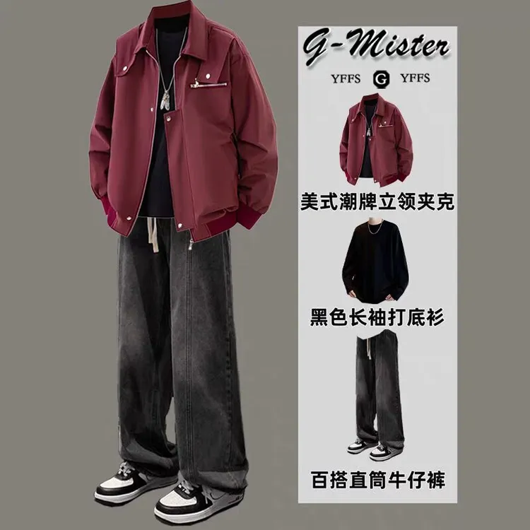 美式复古工装夹克套装男青少年一整套搭配牛仔裤男装潮流三件套